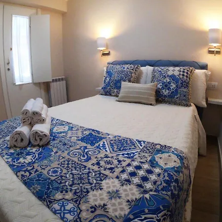 Residenza Le Sirene Апартаменты